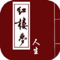 布谷加速器app可可出招表
