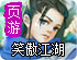 freebrowser安卓最新